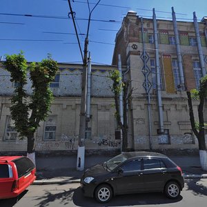 Vulytsia Nansena, 7, Vinnytsia: photo