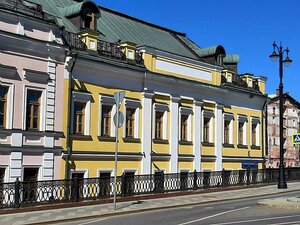 Kadashyovskaya Embankment, 32/2с1, Moscow: photo