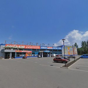 Кривой Рог, Улица Героев АТО, 30Г: фото