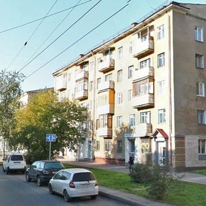 Кемерово, Улица 50 лет Октября, 9: фото