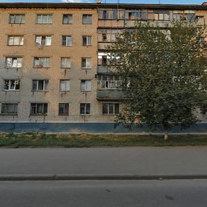 Karla Marksa Street, No:20, Tolyatti (Togliatti): Fotoğraflar