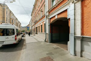 Oruzheyny Lane, 3с1, Moscow: photo