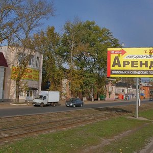 Litovskaya Street, 95А/2, Kursk: photo