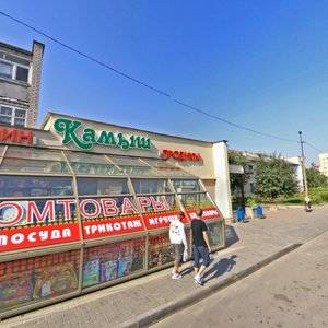 Ragachewskaga Street, 23, : foto
