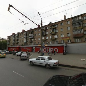 Çelyabinsk, Ulitsa Gagarina, 25: foto