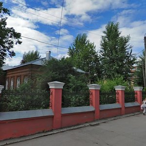 Georgiyevskaya ulitsa, No:12, Kaluga: Fotoğraflar