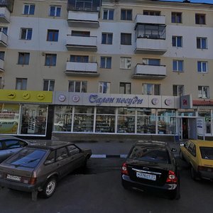 Preobrazhenskaya Street, 63Б, Belgorod: photo