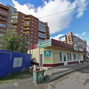 Bogdana Khmelnitskogo Street, 41Г, Tomsk: photo