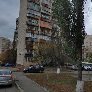 Nauky Avenue, 20 ، كييف: صورة