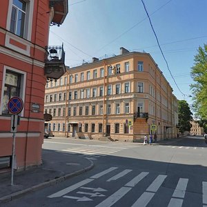 Kanala Griboedova Embankment, 117 ، سان بطرسبرغ: صورة