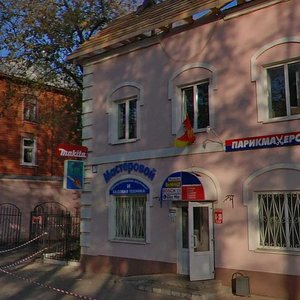 Sovetskaya Street, 97, Egorievsk: photo