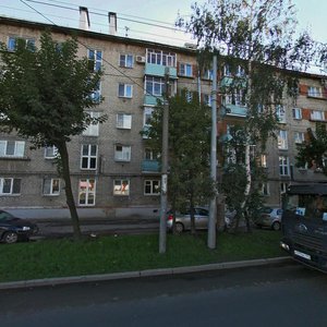 Bolotnikova Street, 3, Kazan: photo