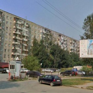 Avtomagistralnaya Street, 11, Yekaterinburg: photo