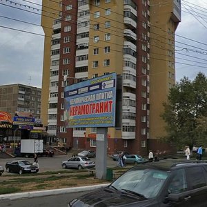 Kosareva Street, 13/3, Saransk: photo