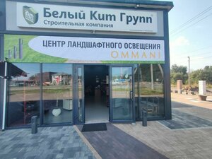 Territoriya Promyshlenno-delovaya zona Ryzhiki, 1149 ، سانت بطرسبرغ ومقاطعة لينينغراد: صورة