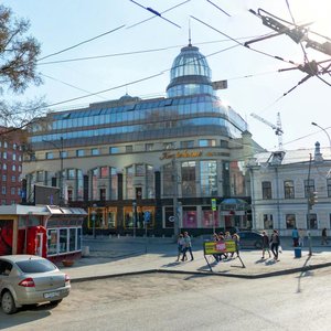 Malysheva Street, 68А, Yekaterinburg: photo