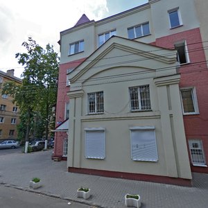 Ulitsa Stankevicha, 2 ، فورونيج: صورة