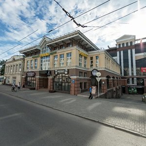 Lenin Avenue, 60, Tomsk: photo