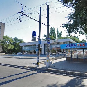 Slobozhanskyi Avenue, 34Б, Dnipro: photo