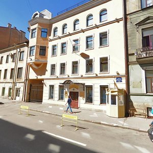 Nekrasova Street, 32 ، سان بطرسبرغ: صورة