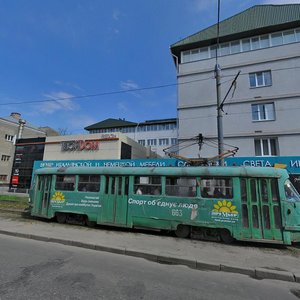 Vulytsia Vesnina, 5, Kharkiv: photo