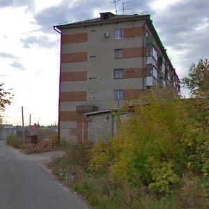 Engelsa Street, 26/28, Kursk: photo