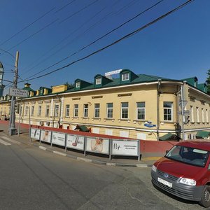 Москва, Яузская улица, 5: фото