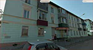 Fizkulturnaya Street, 126, Yuzhno‑Sakhalinsk: photo