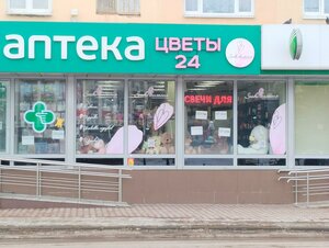 Серпухов, Советская улица, 71: фото