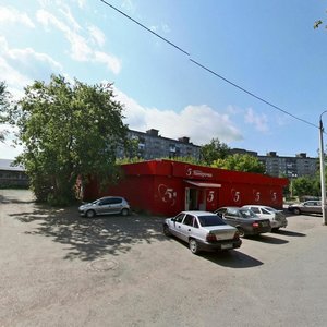 Tcherdynskaya Street, 7, Perm: photo