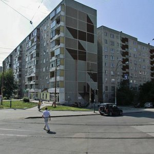 Michurina Street, 210, Yekaterinburg: photo