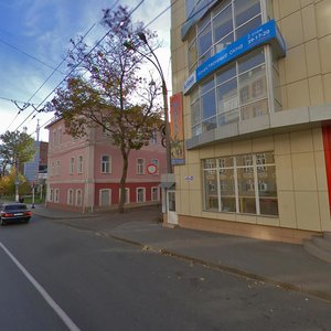 Kirova Street, 7, Kursk: photo