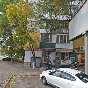 Bolshaya Sadovaya ulitsa, 113, Saratov: photo