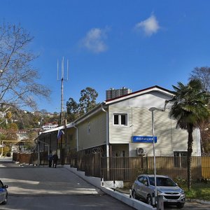 Fadeeva Street, 10А, Sochi: photo