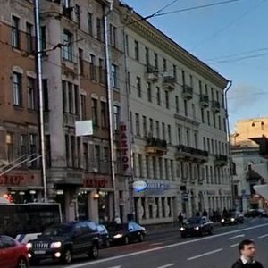 Suvorovskiy Avenue, 6, Saint Petersburg: photo