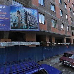 Ростов‑на‑Дону, Улица Обороны, 42Б: фото