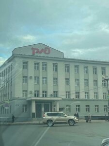 Kommunisticheskiy Avenue, 78, Yuzhno‑Sakhalinsk: photo