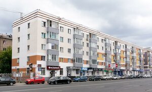 Уфа, Улица Цюрупы, 106: фото