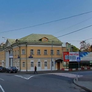 Kudrinskaya Square, 46/54с2, Moscow: photo