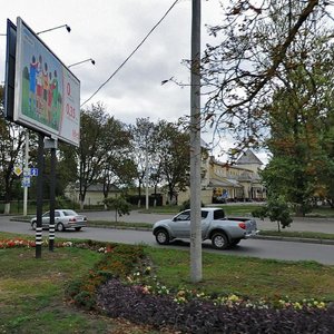 Ploshcha 1 Travnia, 2, Kharkiv: photo