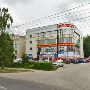 Kulakova Avenue, 7Г ، : صورة