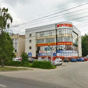 Kulakova Avenue, 7Г, Stavropol: photo