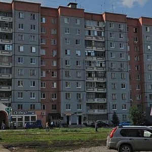 A.G. Stakhanova Street, 26 ، ليبيتسك: صورة