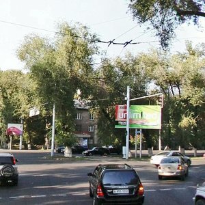 Jeltoqsan Street, 28, : foto
