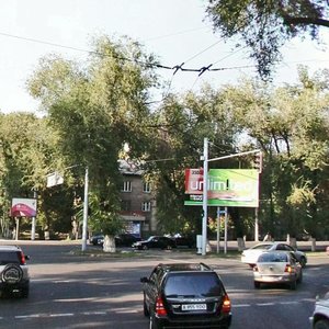 Raiymbek Avenue, 153/28, Almaty: photo