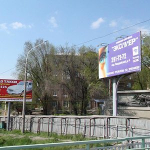 Dolomanovskiy Lane, 1, : foto