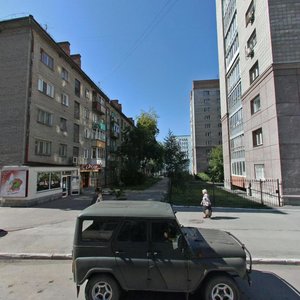 Lenina Street, 79, Novosibirsk: photo