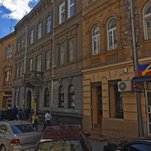 Pekarska vulytsia, 12, Lviv: photo