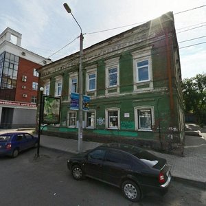Petropavlovskaya Street, 38, : foto
