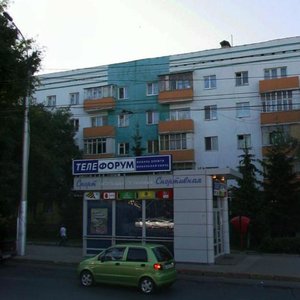 Уфа, Проспект Октября, 56к1: фото